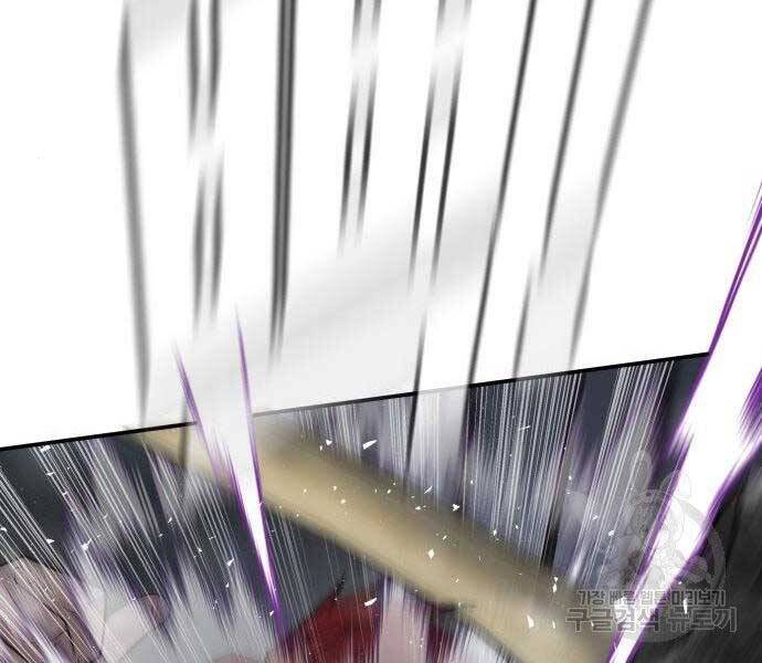 Bố Tôi Là Đặc Vụ Chapter 51.5 - Trang 2