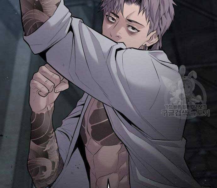 Bố Tôi Là Đặc Vụ Chapter 51.5 - Trang 2