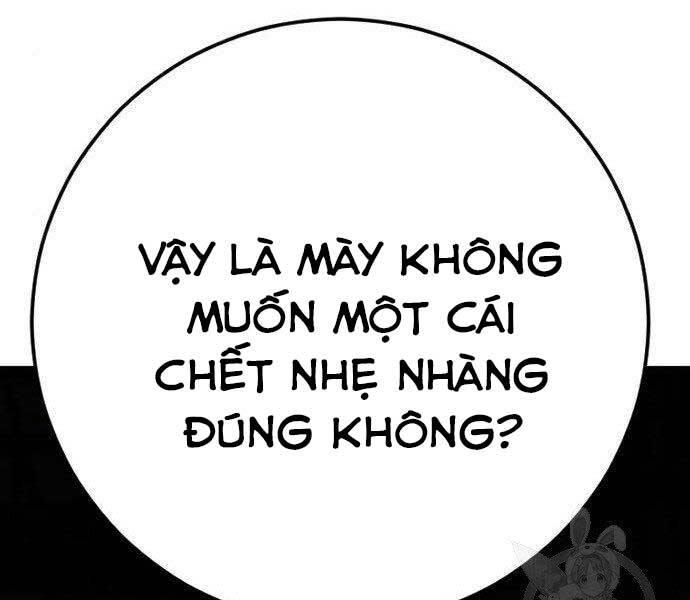 Bố Tôi Là Đặc Vụ Chapter 51.5 - Trang 2