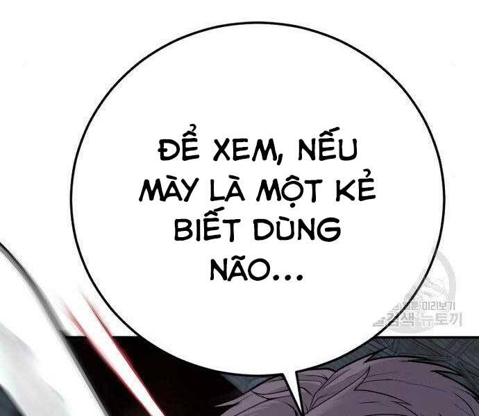 Bố Tôi Là Đặc Vụ Chapter 51.5 - Trang 2