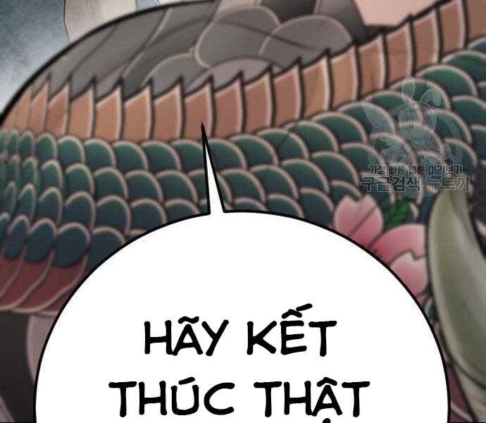 Bố Tôi Là Đặc Vụ Chapter 51.5 - Trang 2