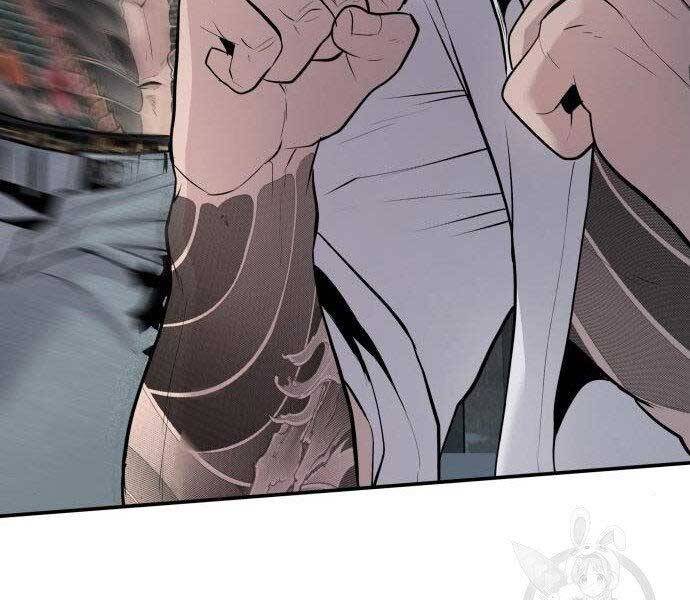 Bố Tôi Là Đặc Vụ Chapter 51.5 - Trang 2