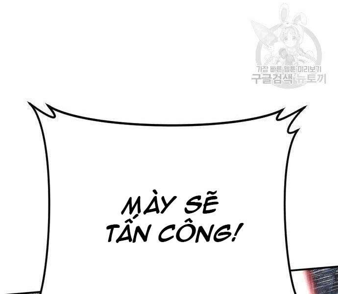 Bố Tôi Là Đặc Vụ Chapter 51.5 - Trang 2