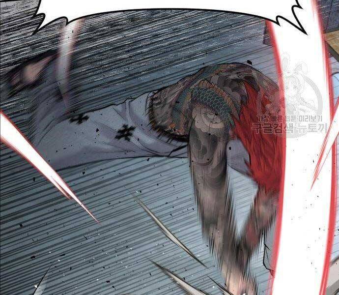 Bố Tôi Là Đặc Vụ Chapter 51.5 - Trang 2