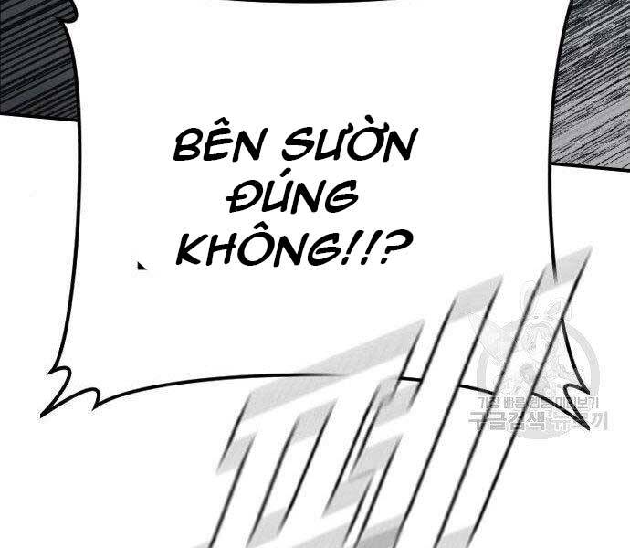 Bố Tôi Là Đặc Vụ Chapter 51.5 - Trang 2