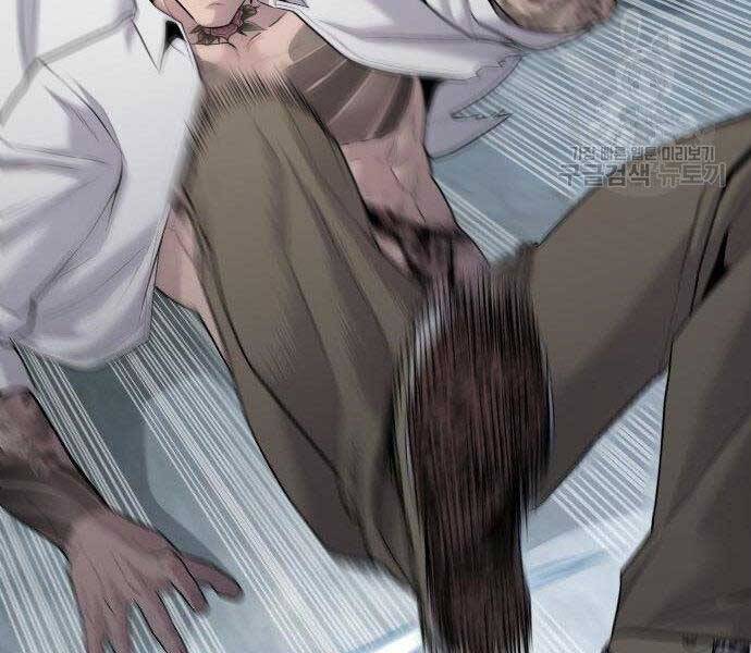 Bố Tôi Là Đặc Vụ Chapter 51.5 - Trang 2