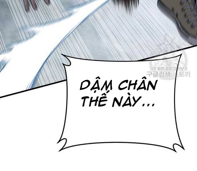 Bố Tôi Là Đặc Vụ Chapter 51.5 - Trang 2