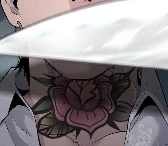 Bố Tôi Là Đặc Vụ Chapter 51.5 - Trang 2