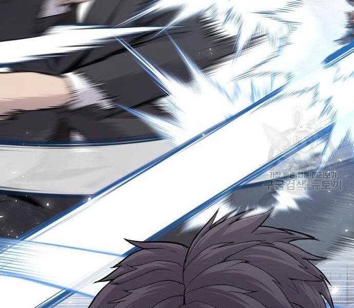 Bố Tôi Là Đặc Vụ Chapter 51.5 - Trang 2