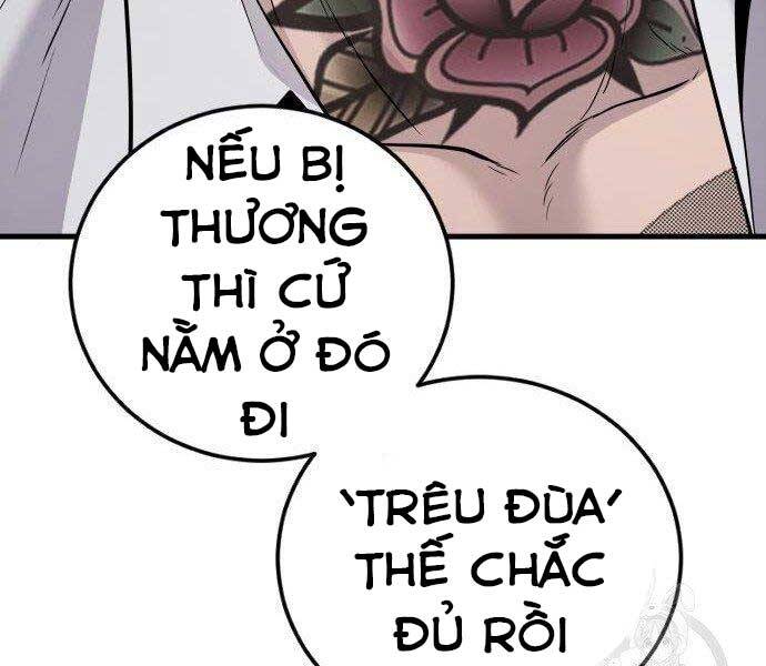 Bố Tôi Là Đặc Vụ Chapter 51.5 - Trang 2