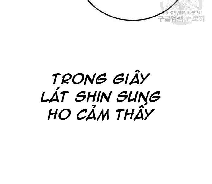 Bố Tôi Là Đặc Vụ Chapter 51.5 - Trang 2