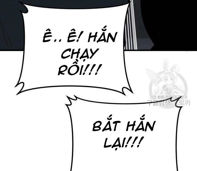 Bố Tôi Là Đặc Vụ Chapter 51.5 - Trang 2