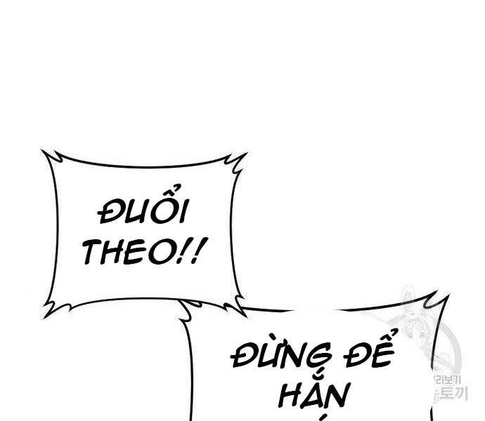 Bố Tôi Là Đặc Vụ Chapter 51.5 - Trang 2