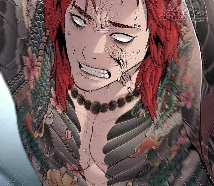 Bố Tôi Là Đặc Vụ Chapter 51.5 - Trang 2