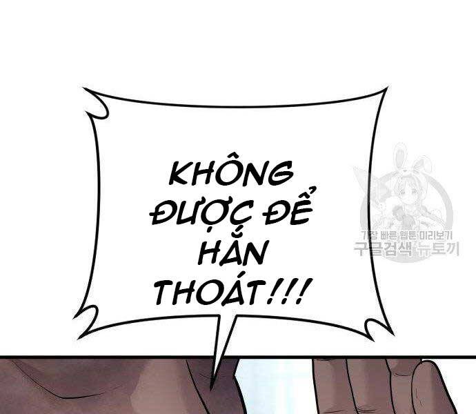 Bố Tôi Là Đặc Vụ Chapter 51.5 - Trang 2