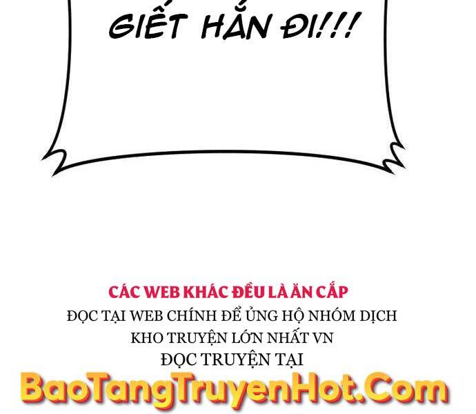 Bố Tôi Là Đặc Vụ Chapter 51.5 - Trang 2