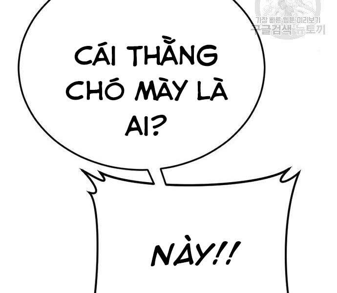 Bố Tôi Là Đặc Vụ Chapter 51 - Trang 2
