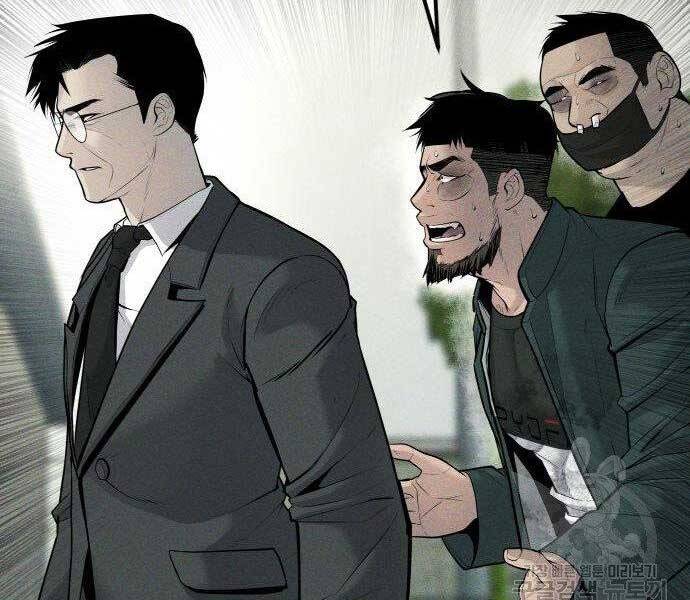 Bố Tôi Là Đặc Vụ Chapter 51 - Trang 2