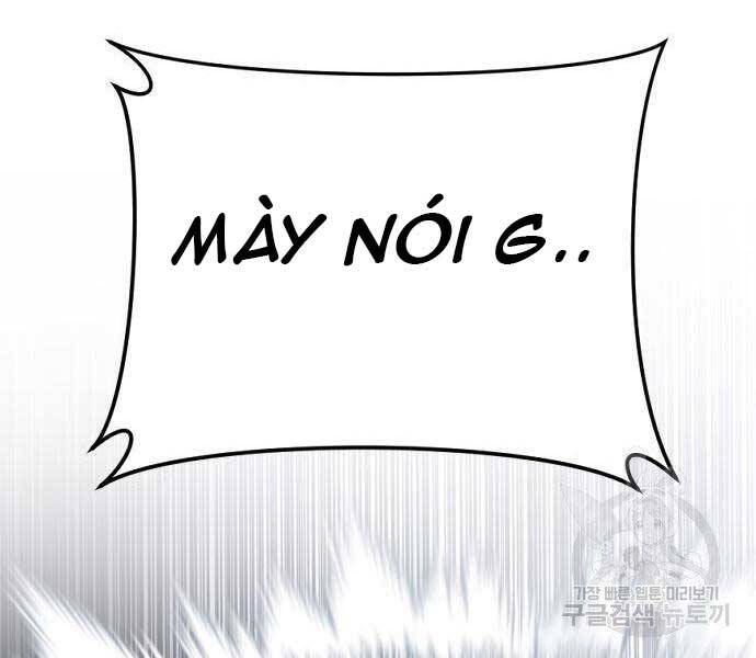 Bố Tôi Là Đặc Vụ Chapter 51 - Trang 2