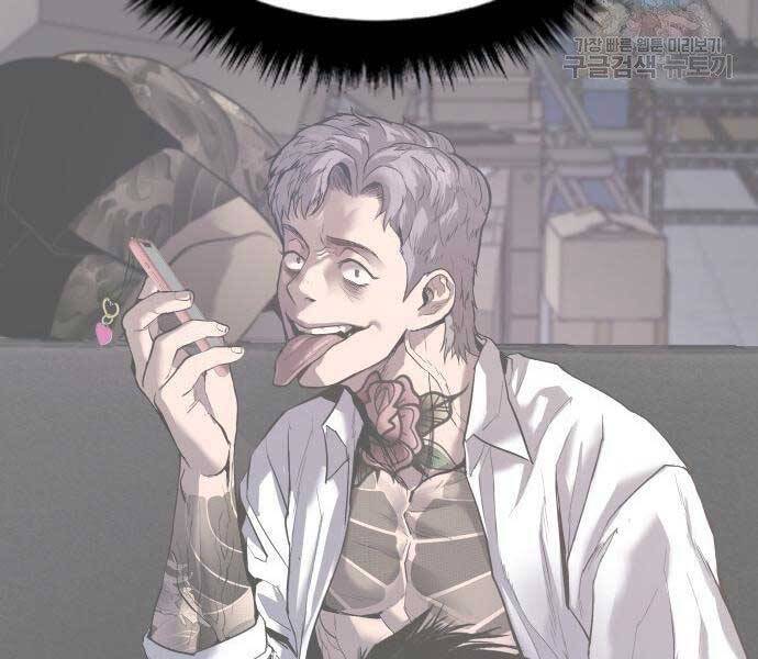 Bố Tôi Là Đặc Vụ Chapter 51 - Trang 2