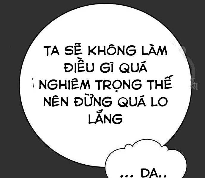 Bố Tôi Là Đặc Vụ Chapter 51 - Trang 2