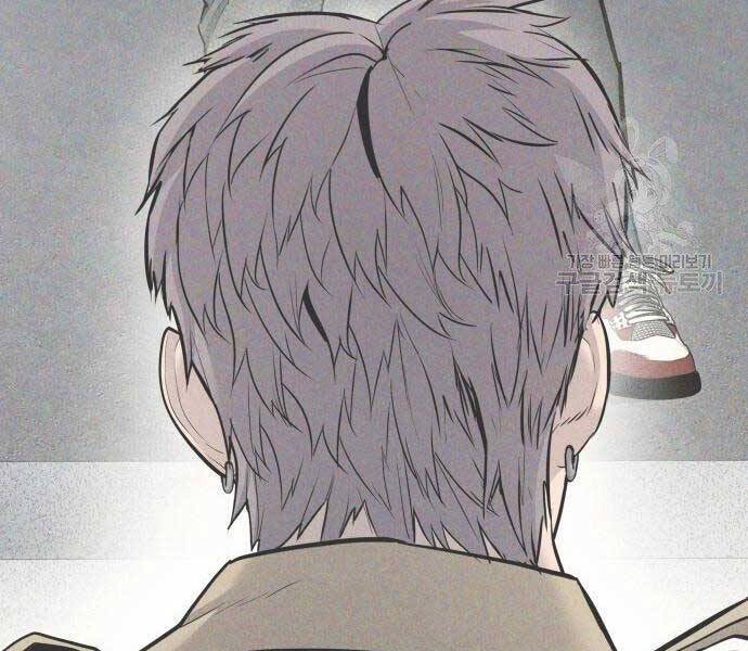 Bố Tôi Là Đặc Vụ Chapter 51 - Trang 2