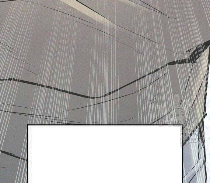 Bố Tôi Là Đặc Vụ Chapter 51 - Trang 2