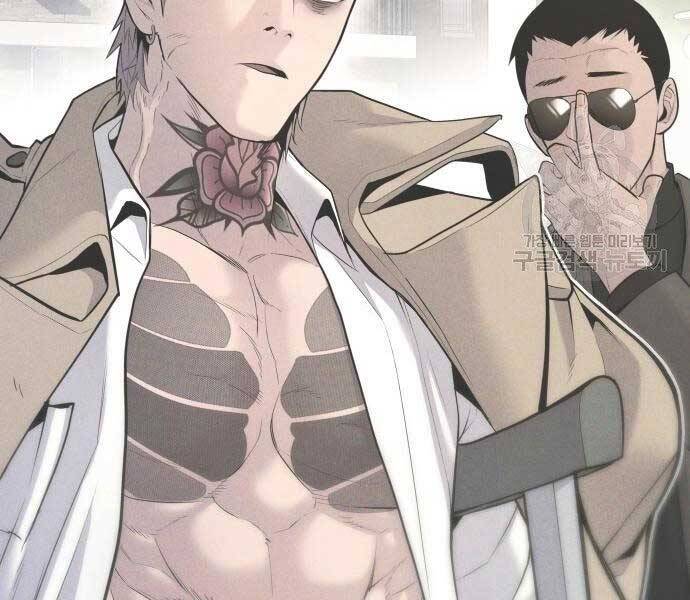 Bố Tôi Là Đặc Vụ Chapter 51 - Trang 2