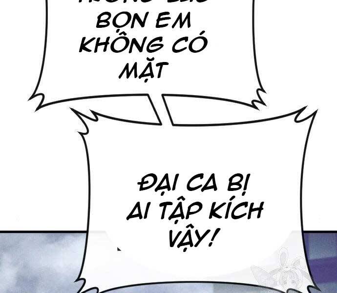 Bố Tôi Là Đặc Vụ Chapter 51 - Trang 2