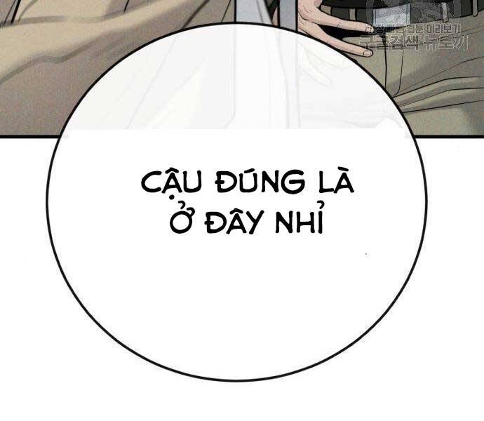 Bố Tôi Là Đặc Vụ Chapter 51 - Trang 2