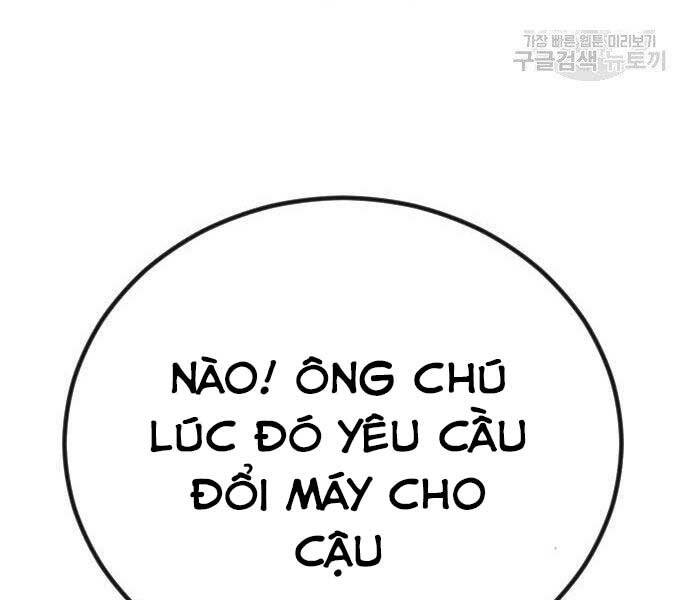 Bố Tôi Là Đặc Vụ Chapter 51 - Trang 2