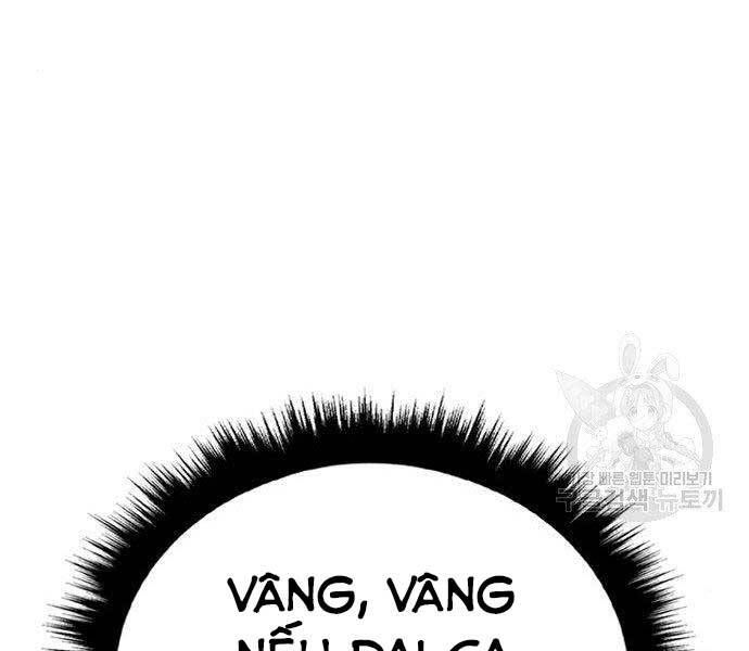 Bố Tôi Là Đặc Vụ Chapter 51 - Trang 2