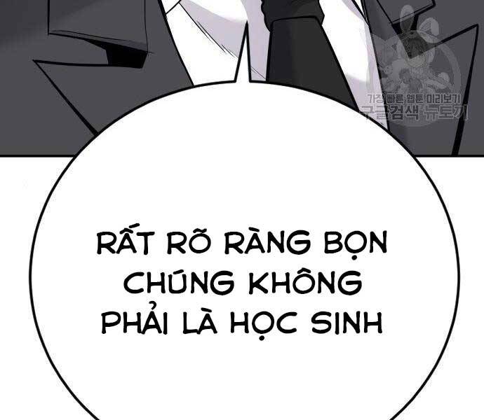 Bố Tôi Là Đặc Vụ Chapter 51 - Trang 2