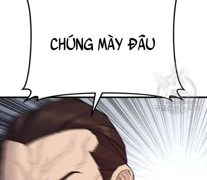 Bố Tôi Là Đặc Vụ Chapter 52.5 - Trang 2