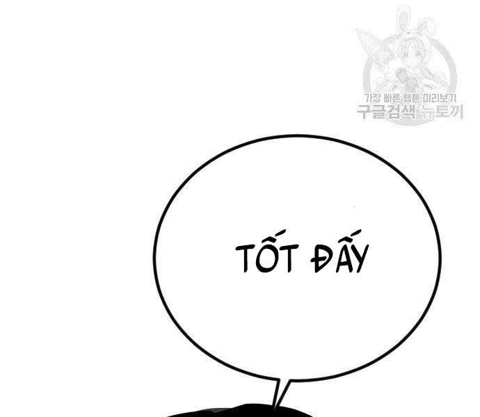 Bố Tôi Là Đặc Vụ Chapter 52.5 - Trang 2