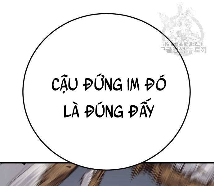 Bố Tôi Là Đặc Vụ Chapter 52.5 - Trang 2