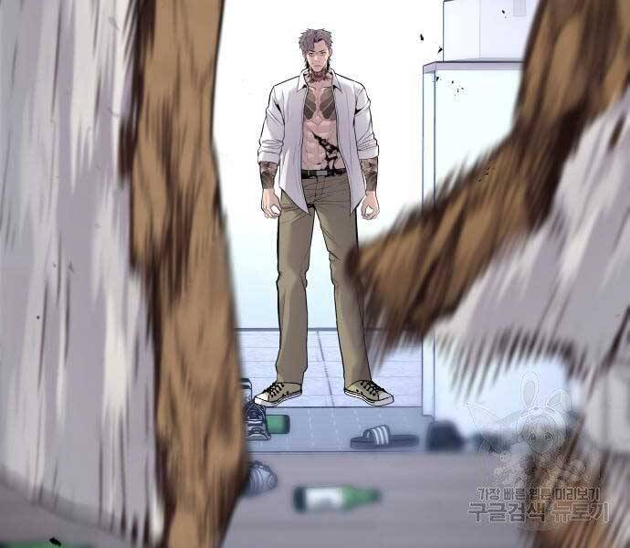 Bố Tôi Là Đặc Vụ Chapter 52.5 - Trang 2