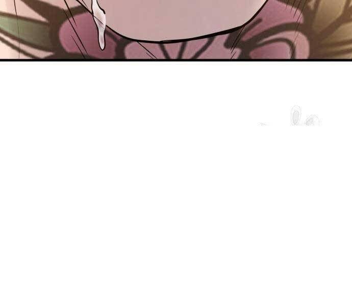 Bố Tôi Là Đặc Vụ Chapter 52.5 - Trang 2