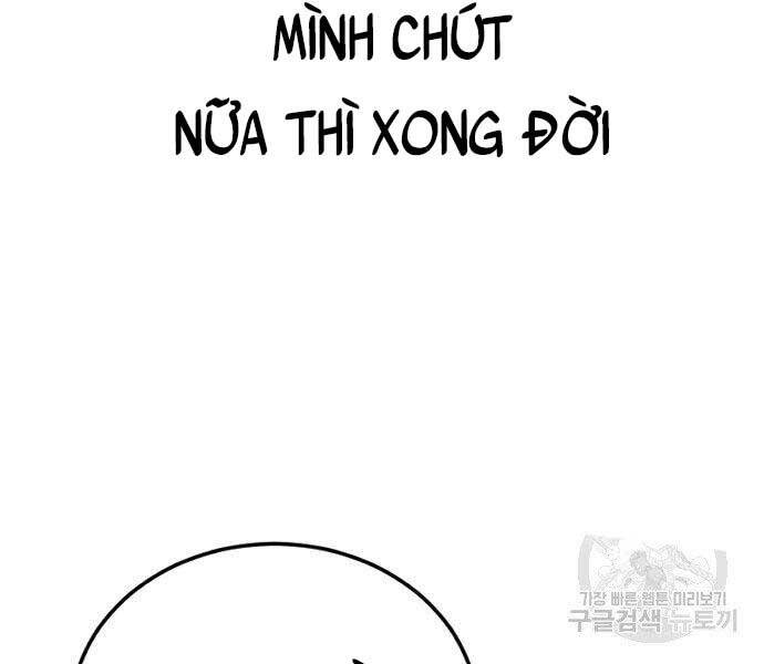 Bố Tôi Là Đặc Vụ Chapter 52.5 - Trang 2