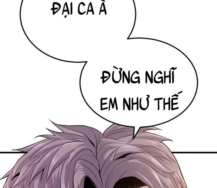 Bố Tôi Là Đặc Vụ Chapter 52.5 - Trang 2