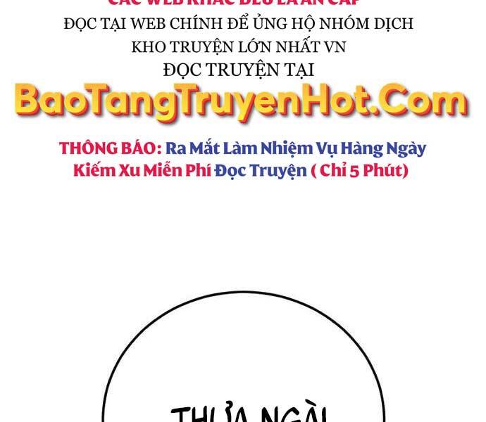 Bố Tôi Là Đặc Vụ Chapter 52.5 - Trang 2