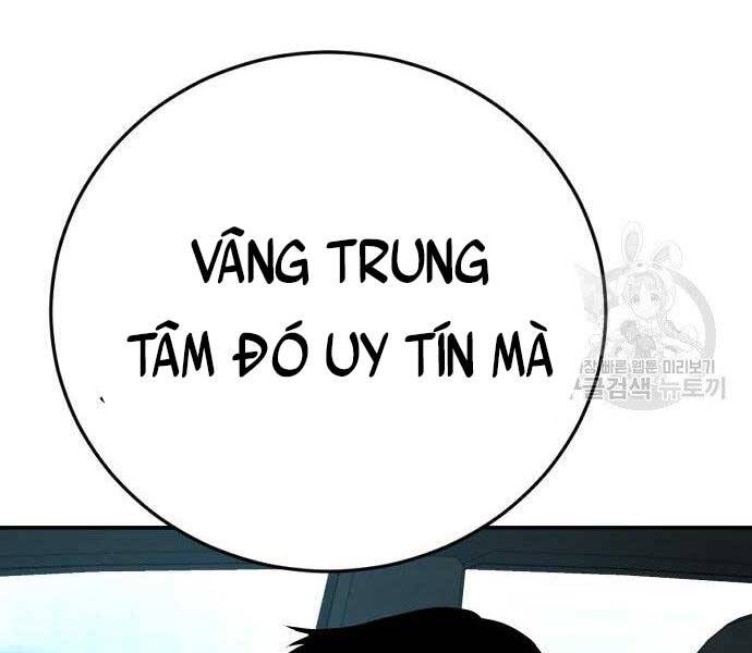 Bố Tôi Là Đặc Vụ Chapter 52.5 - Trang 2