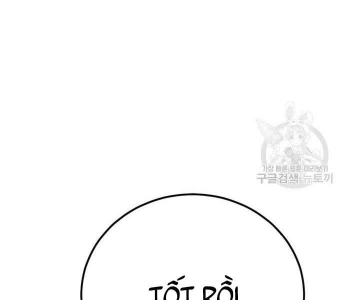 Bố Tôi Là Đặc Vụ Chapter 52.5 - Trang 2