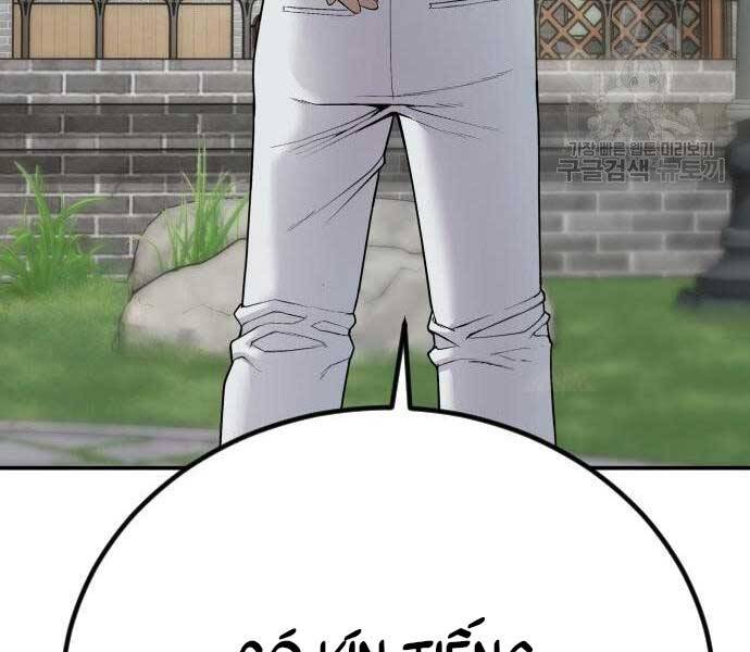 Bố Tôi Là Đặc Vụ Chapter 52.5 - Trang 2