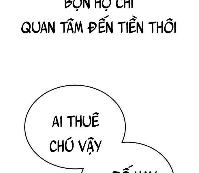 Bố Tôi Là Đặc Vụ Chapter 52.5 - Trang 2