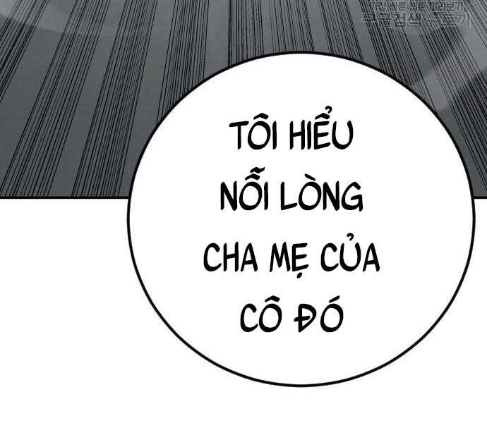Bố Tôi Là Đặc Vụ Chapter 52.5 - Trang 2
