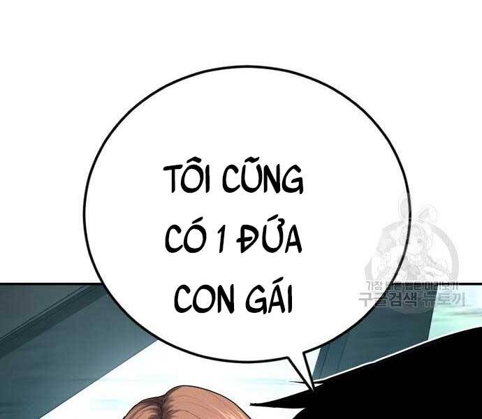 Bố Tôi Là Đặc Vụ Chapter 52.5 - Trang 2
