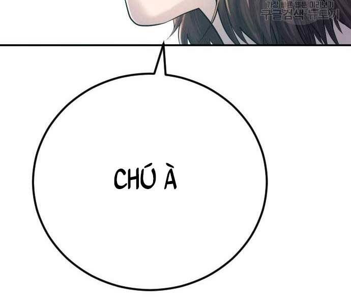 Bố Tôi Là Đặc Vụ Chapter 52.5 - Trang 2