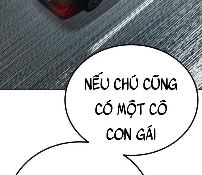 Bố Tôi Là Đặc Vụ Chapter 52.5 - Trang 2