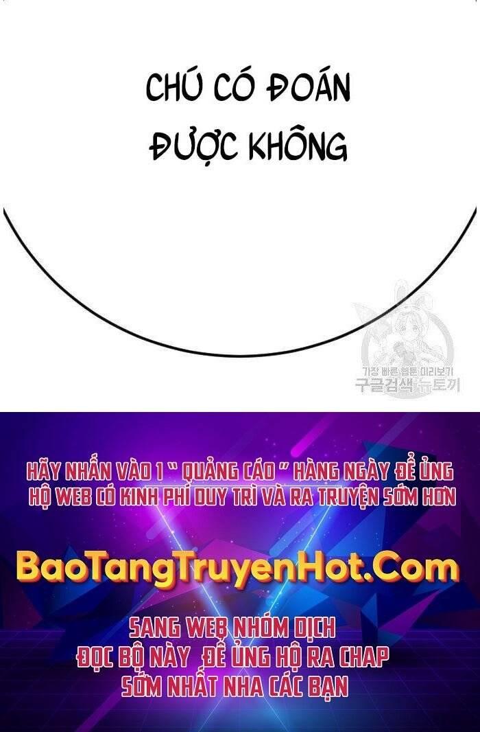 Bố Tôi Là Đặc Vụ Chapter 52.5 - Trang 2
